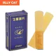 Natural Alto Sax Reeds Saxophone Reeds Bb Clarinet Reeds For Eb Alto Tenor Soprano Sax Bb Clarinet