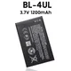 BL-4UL bl 4ul 3 7 v lithium polymer telefon akku für nokia 1200 ta1030 lumia 330 RM-1172 RM-1011