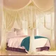 Luxurious Four-Door Sexy Mosquito Net Square Canopy - King/Queen Double Bed Size Elegant White