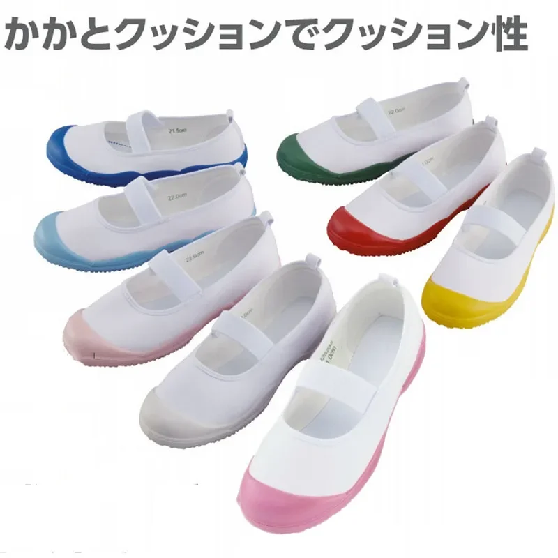 Japanische Cosplay weiche bequeme kleine weiße Schuhe für den Innen- und Außenbereich, Tanz-Performance, Schuluniform-Schuhe