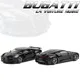 Jkm1/64 bugatti la voitrue 2019 legierung druckguss auto modell möbel brinquedos kinder weihnachts