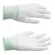 Nylon Quilters Free Motion Machine Quilting Sewing Grip Gloves Fingertip Grip