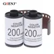 1Pcs Colorful Negative Camera Film 35MM Camera ISO SO200 Type-135 Color Film