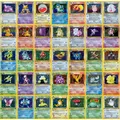 Pokemon 1996 1st Edition Basis Set Foil Flash Charizard Pikachu Alakazam Game Collection Cards Flash