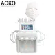 Professionl Hydro Radiofrequency Facial Scrub Oxygen Cleansing Lifting Microdermabrasion Beauty