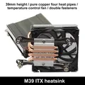 CPU Cooler Silent PWM Fan Radiator Cooling Low Profile for ITX Case A4 Slim Chassis for Intel