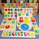 Children Wooden Puzzle Montessori Toys for Baby 1 2 3 Years Old Kids Alphabet Number Shape Matching