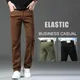 3 Colors Autumn New Men's Clothing Slim Jeans Fashion Brown Business Casual Stretch Denim Pants Male