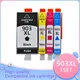 Compatible Ink Cartridge 903 XL for hp903 for HP Officejet Pro 6970 6950 6960 6966 6968 6974 6975