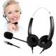 Corded Telephone Headset with Microphone Call Center Telephone Headphones Noise Cancelling Landline