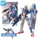 BANDAI Anime Mobile Suit Gundam Model Star Moving Wind Spirit New Free Flying Wing Assembly Kit