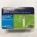 Contour Plus Blood Glucose Test Strips 50/100 sheets (Expiry: Latest)