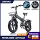 Burchda Elektro fahrrad 20 Zoll fette Reifen Stadt E-Bike 800w Offroad 48v 17.5ah leistungs starkes