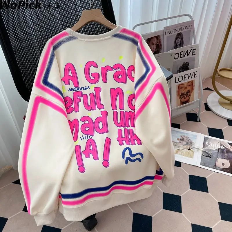 Übergroßer Kapuzenpullover mit Buchstabendruck für Damen, langärmliger Pullover, koreanische Mode, Pullover, Streetwear, Designerkleidung, Herbstoberteil