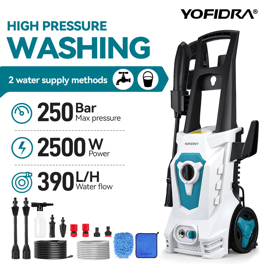 YOFIDRA 200Bar 2200W Elektrische Hochdruck-Autowaschpistole Gartenreiniger Wasserstrahlmaschine Sprühpistole 180 ° Verstellbare Düse Image