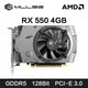 Mllse amd rx 550 4gb grafikkarte gddr5 128bit dvi dp pci-e 3 0 radeon gpu rx 550 gaming video karte