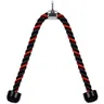 120/150cm Heavy Duty Trizeps-erweiterung Seil Pull Unten Fitness Kabel Befestigung Bizeps Trizeps