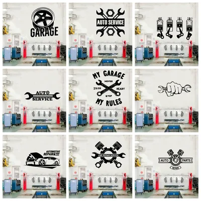 Personalisierte Meine garage Wand Aufkleber Kreative Aufkleber garage aufkleber Für Auto reparatur Image