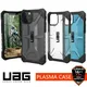 Urban Armor Gear UAG Plasma Case (Coque) für Apple iPhone 11 12 Mini 13 Pro Max harte robuste