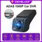 1080p USB Auto DVR Dash Adas Kamera HD für Auto DVD Android Player Navigation schwimmende Fenster