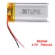 902040 3 7 V 700mAh Lithium-Polymer-Lipo-Akku für MP3-DVD-E-Book Bluetooth-Lautsprecher LED-Licht