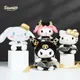 Sanrio niedlichen hello kitty Kuromi Melodie Cinna moroll Plüschtiere Festival Urlaub Geschenk