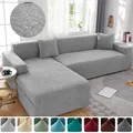 Wasserdichte Jacquard-Sofa bezüge 1/2/Sitze solide Couch bezug l-förmige Sofa bezug Protector Bank