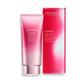 Shiseido Ultimune Hand Cream 75 ml