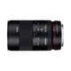 Samyang 100mm F2.8 ED UMC Macro SLR Macro lens Black
