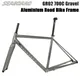 Seaboard Road Bicycle Frame GR02 Gravel Off-Road Disc Brake Aluminum Alloy Frame 700C Cylinder