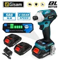 588N.m Cordless Brushless Impact Driver Kit Cordless Drill Electric Screwdriver 4-Speed 1/4‘’ 3 LED