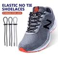 1Pair Metal Lock Quick Shoelaces Elastic No Tie Shoe Laces Round Sneakers Shoelace Kids Adult Unisex