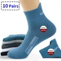 10Pairs Men Socks Organic Cotton Breathable Sports Socks Black Casual Athletic New Spring Summer for