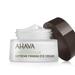 Ahava Extreme Firming Eye Cream - Firms Hydrates Smoothes & Reduce Wrinkles Of Eye Area Enriched With Extreme Complex Exclusive Dead Sea Osmoter Peptides Hyaluronic Acid & Shea Butter 0.5.