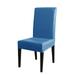 Rosnek PU Leather Stretch Dining Chair Covers Waterproof Oilproof Stretch Dining Chair Protector Cover Slipcover