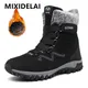 New Winter Men Snow Boots Fur Plush Warm Men Ankle Boots Plus Size Waterproof Men Boots Outdoor