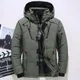 -20 Degree Down Jacket Male Winter Parkas Men White Duck Down Jacket Hooded Outdoor Thick Warm