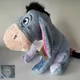 Free Shipping 35cm Winnie the Pooh Bear Friend Blue Eeyore Donkey Stuffe Animal Soft Doll Plush Toy