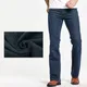 Mens Winter Stretch Denim Jeans Thicken Warm Pants Slim Slightly Flare Trousers Boot Cut Fit Polar