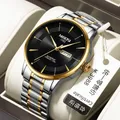 NIBOSI 2024 nuovo orologio di lusso Business orologio maschile impermeabile luminoso settimana data