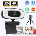 Telecamera di rete 4K ad alta definizione con luce di riempimento e interfaccia USB con microfono, adatta per laptop per videoconferenze in loco