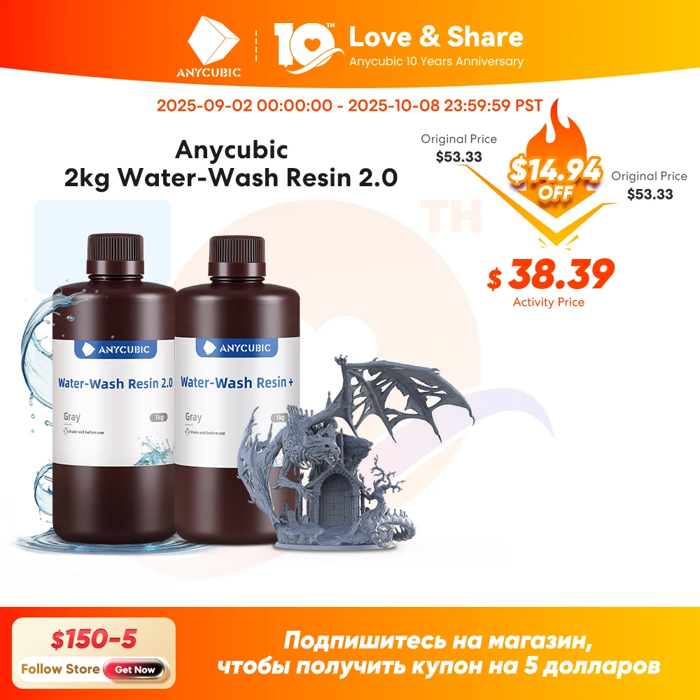 Anycubic Resina per lavaggio ad acqua Stampanti 3D Resina lavabile in acqua 365-405nm per LCD DLP Photon M3 Plus Max 7K mono 6K Stampa