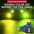 Flash bicolore Laser faro a led Lemon verde colore h7 h11 9005 9006 50w lente a led fendinebbia giallo verde bianco lampadine a led per auto