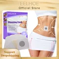 EELHOE Patch dimagranti Body Sculpting Belly Stickers brucia grassi perdita di peso corpo rassodante