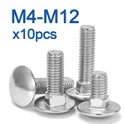 10 pz/lotto M4 M5 M6 M8 M10 M12 10- 150mm Lunghezza Carrello Bullone In Acciaio Inox 304 Testa Tonda Collo Quadrato Vite DIN603