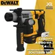 DEWALT Cordless Rotary Hammer DCH172 20V MAX 5/8 "motore Brushless SDS PLUS utensili elettrici Dewalt trapano a percussione ricaricabile