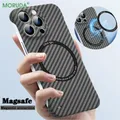 Custodia magnetica ultra sottile in fibra di carbonio per iPhone 17 Air 16 15 14 13 11 12 Pro Max Plus Cover senza telaio con ricarica wireless Magsafe