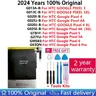 100% nuova batteria originale per HTC GOOGLE 2 2B PIXEL 3 Pixel3 XL 3XL 4XL Pixel4 XL PIXEL 4 4A 5A