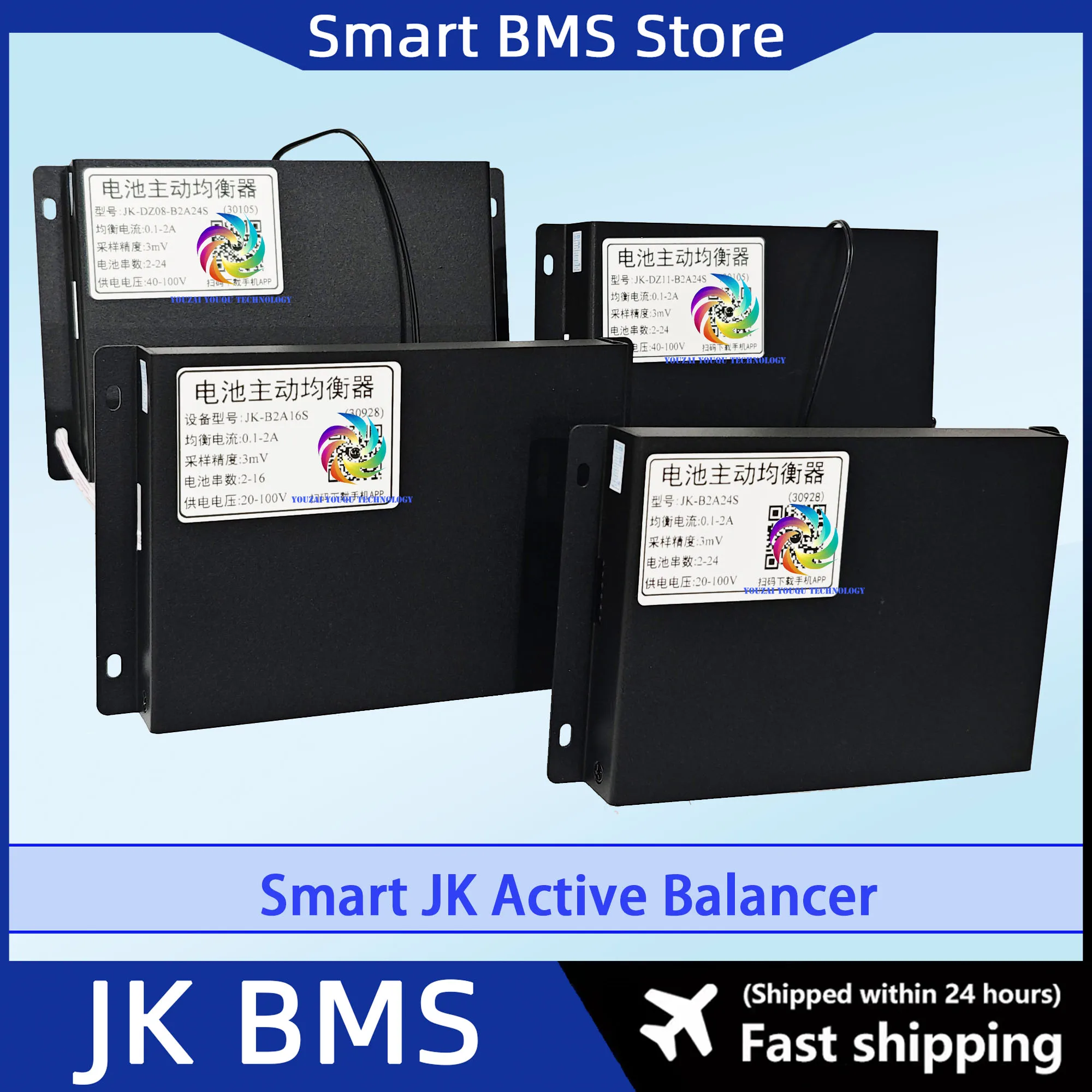 JiKong Smart JK BMS Bilanciatore attivo 8s 16s 20s 24s B2A16S 2A 4A 5A 10A 15A Li-ion Lifepo4 JKBMS Equalizzatore con BT B2A24S 4A24S