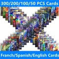 5-300 pz spagnolo francese inglese tedesco italiano carte cartas pokemon francaise carta spagnola